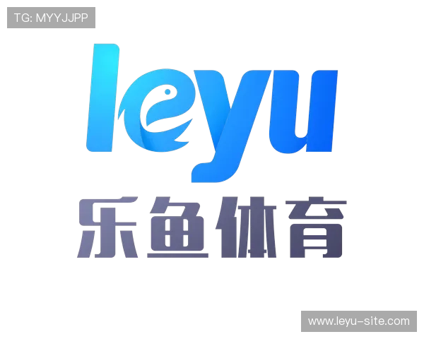 乐鱼体育官方w301vip用户评价与反馈真实体验助你选择信赖平台