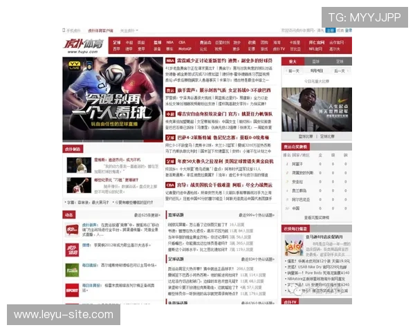 乐鱼体育官方网页提供最新赛事资讯和全面体育直播服务，满足用户多样化的体育娱乐需求