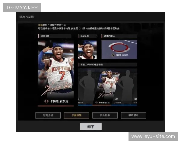 乐鱼体育官网手机版支持多平台登录，轻松切换设备无缝体验，享受极致的移动游戏乐趣